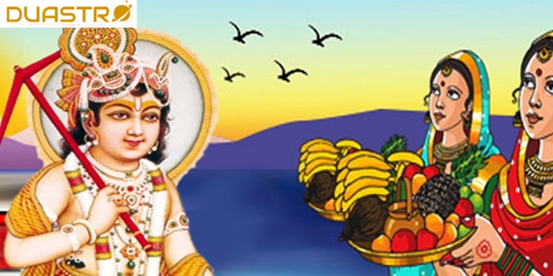Chhath (Hal Sashti): History and Observances 